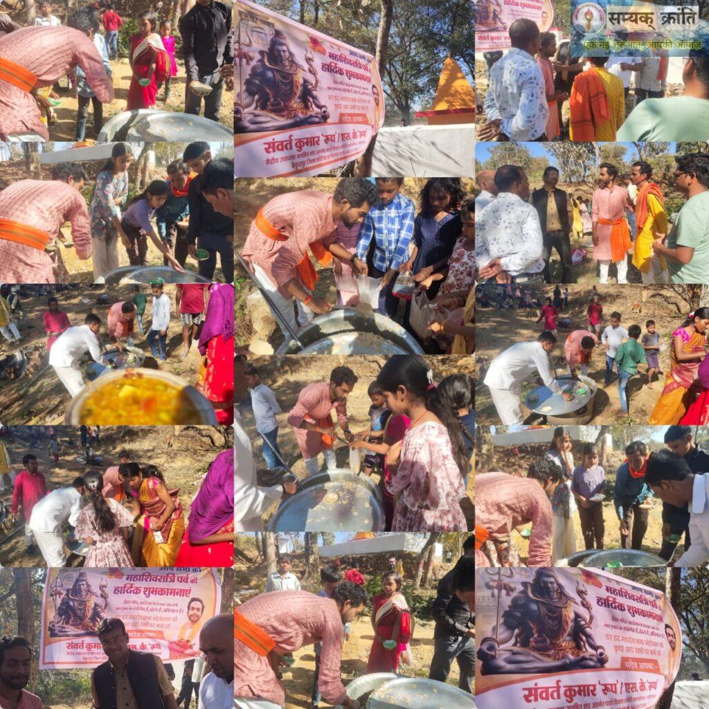 WhatsApp-Image-2026-02-16-at-9.50.36-AM-1-1024x1024 शिवालयों में गूंजा "हर–हर महादेव" भक्ति– आस्था– प्रेम का पर्व महाशिवरात्रि हर्षोल्लास के साथ मनाया गया