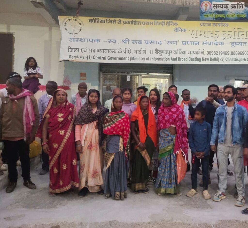 WhatsApp-Image-2026-02-17-at-6.48.56-PM-1024x942 कोरिया महोत्सव में बड़ी चूक : ग्रामीणों को बस से लाया, लौटने को कहा “डीजल नहीं है”