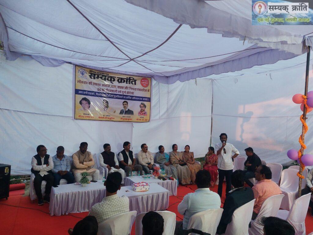 WhatsApp-Image-2026-02-26-at-7.28.25-PM-1024x768 50 साल बेमिसाल, सम्यक क्रांति का स्वर्ण जयंती समारोह हर्षोल्लास के साथ संपन्न