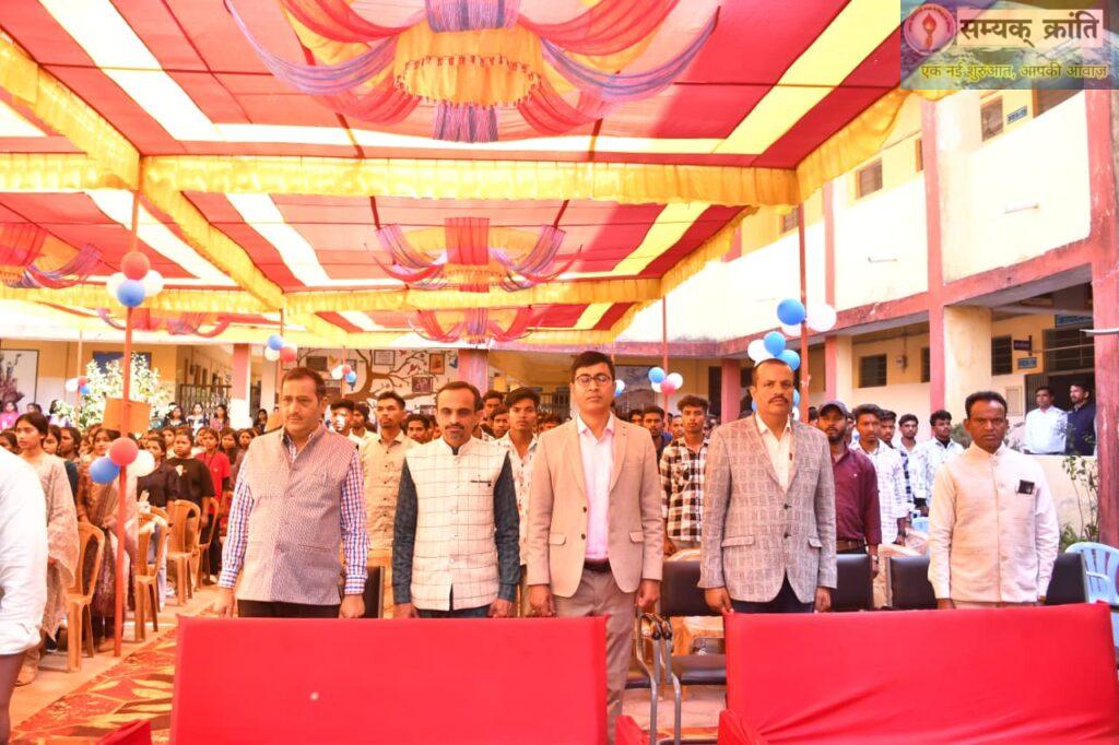 WhatsApp_Image_2026-02-10_at_3.38.45_PM__1_-1024x682 रामानुज महाविद्यालय में वार्षिकोत्सव एवं पुरस्कार वितरण समारोह सम्पन्न