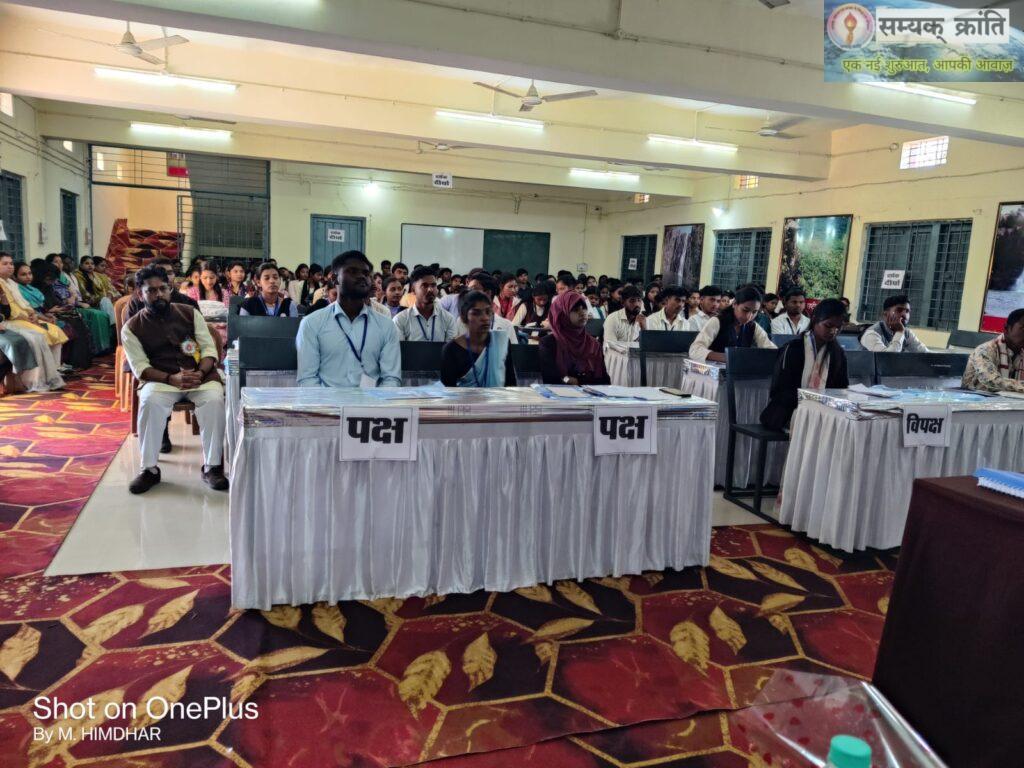 WhatsApp_Image_2026-02-27_at_5.40.17_PM-1024x768 रामानुज महाविद्यालय में विकसित भारत युवा संसद का आयोजन