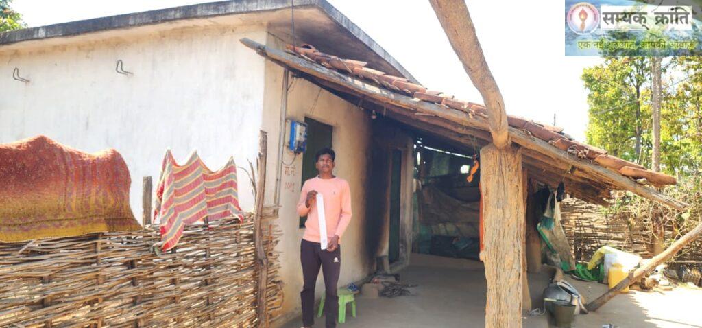 01_an¡anoaNiann_ananannan_anoan¦aNianan_anoaNC_an¬aNian¦annananan-1024x478 सिस्टम का 'शॉर्ट सर्किट': तीन सालों से अंधेरे में ग्रामीण, फिर भी थमाया जा रहा बिजली का बिल