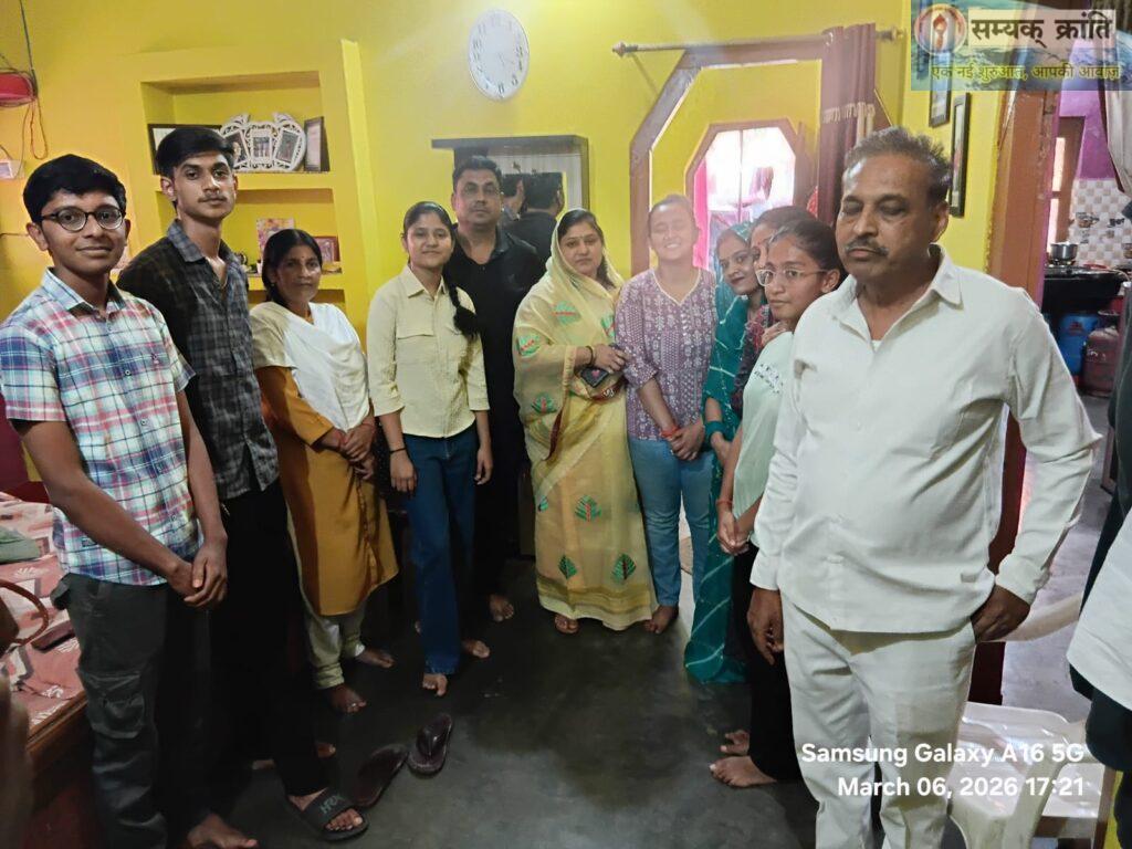 WhatsApp-Image-2026-03-06-at-7.16.07-PM-1-1024x768 UPSC में दर्शना सिंह ने रचा इतिहास, ऑल इंडिया रैंक 383 के साथ IPS के लिए चयनित