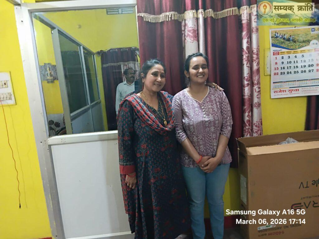 WhatsApp-Image-2026-03-06-at-7.16.07-PM-1024x768 UPSC में दर्शना सिंह ने रचा इतिहास, ऑल इंडिया रैंक 383 के साथ IPS के लिए चयनित