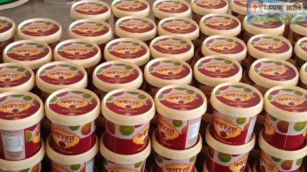 WhatsApp-Image-2026-03-07-at-8.06.46-PM-1024x576 अंतरराष्ट्रीय महिला दिवस पर विशेष लेख - जब महिलाओं ने थामी पोषण की कमान, ‘कोरिया मोदक’ बना उम्मीद की नई किरण