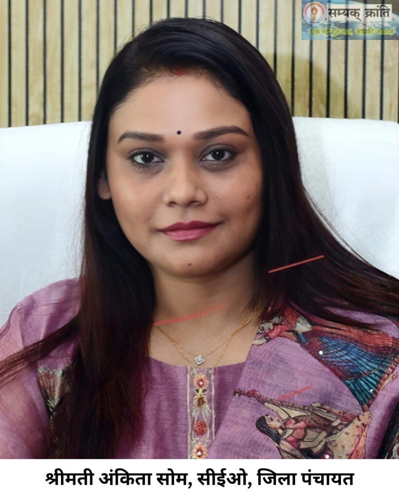 WhatsApp-Image-2026-03-08-at-5.58.34-PM-819x1024 अंतरराष्ट्रीय महिला दिवस विशेष - “Give To Gain” की भावना से बदल रही तस्वीर