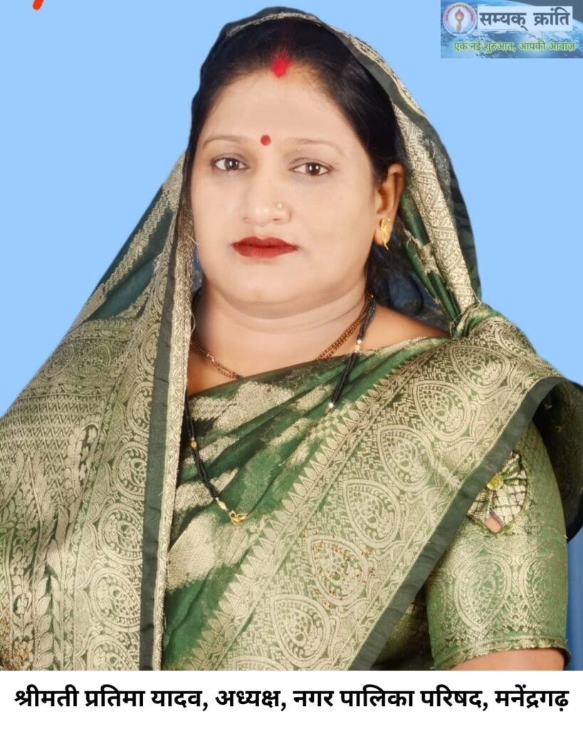 WhatsApp-Image-2026-03-08-at-5.58.35-PM-2-819x1024 अंतरराष्ट्रीय महिला दिवस विशेष - “Give To Gain” की भावना से बदल रही तस्वीर