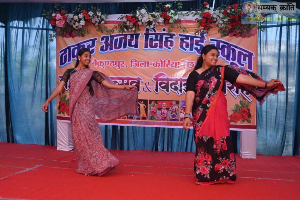 WhatsApp-Image-2026-03-12-at-5.53.40-PM-1-1024x683 ठाकुर अजय सिंह हाईस्कूल में 'वार्षिक उत्सव एवं विदाई समारोह' का भव्य आयोजन