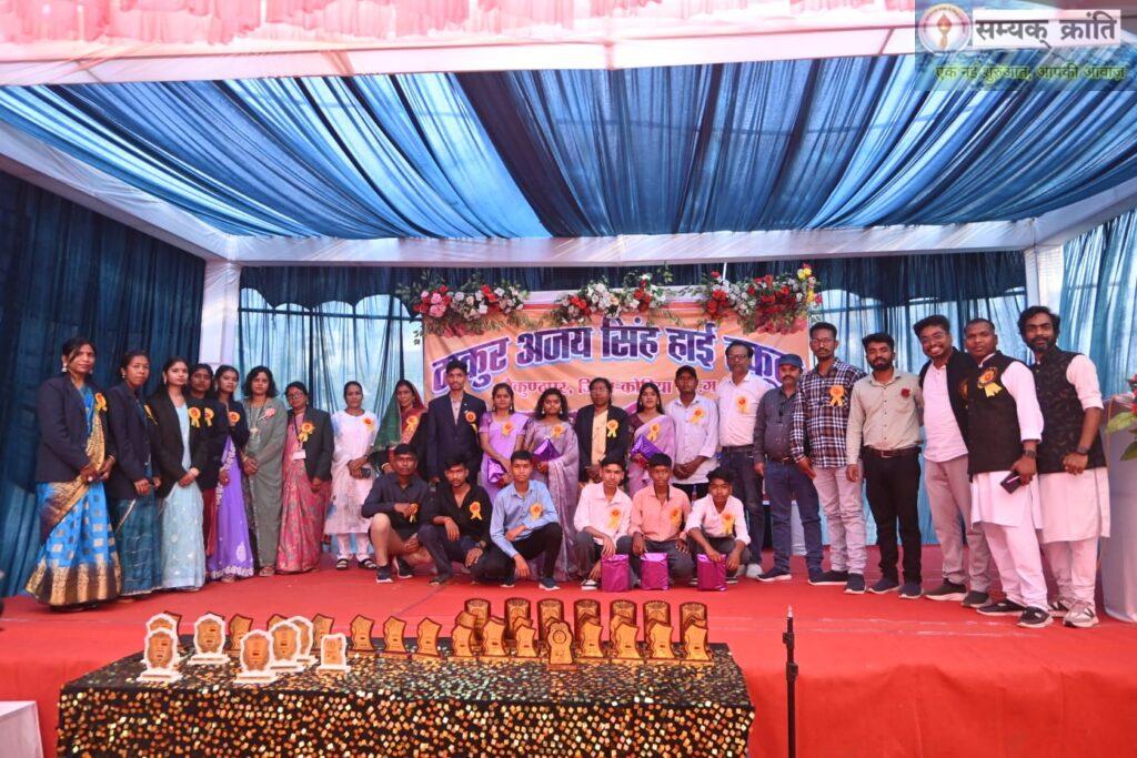 WhatsApp-Image-2026-03-12-at-5.53.40-PM-1024x683 ठाकुर अजय सिंह हाईस्कूल में 'वार्षिक उत्सव एवं विदाई समारोह' का भव्य आयोजन