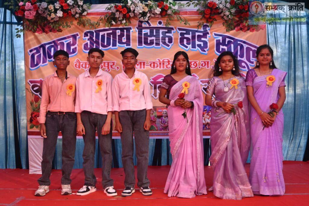 WhatsApp-Image-2026-03-12-at-5.53.42-PM-1-1024x683 ठाकुर अजय सिंह हाईस्कूल में 'वार्षिक उत्सव एवं विदाई समारोह' का भव्य आयोजन