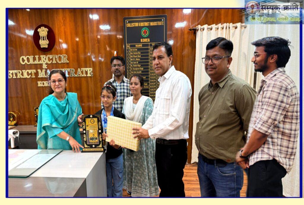 WhatsApp-Image-2026-03-30-at-6.26.41-PM-1024x692 राष्ट्रीय चैंपियन काव्या राजवाड़े का सम्मान