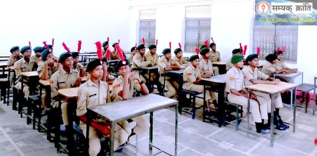 WhatsApp_Image_2026-03-22_at_1.55.02_PM__1_-1024x504 विश्व जल दिवस पर जागरूकता कार्यक्रम