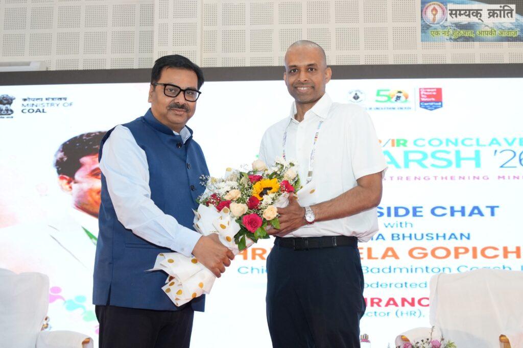 IMG-20260412-WA0031-1-1024x682 एसईसीएल में सम्पन्न हुआ कोल इंडिया का तृतीय HR/IR कॉन्क्लेव “उत्कर्ष 2026” — पुलेला गोपीचंद के प्रेरक संबोधन के साथ समापन