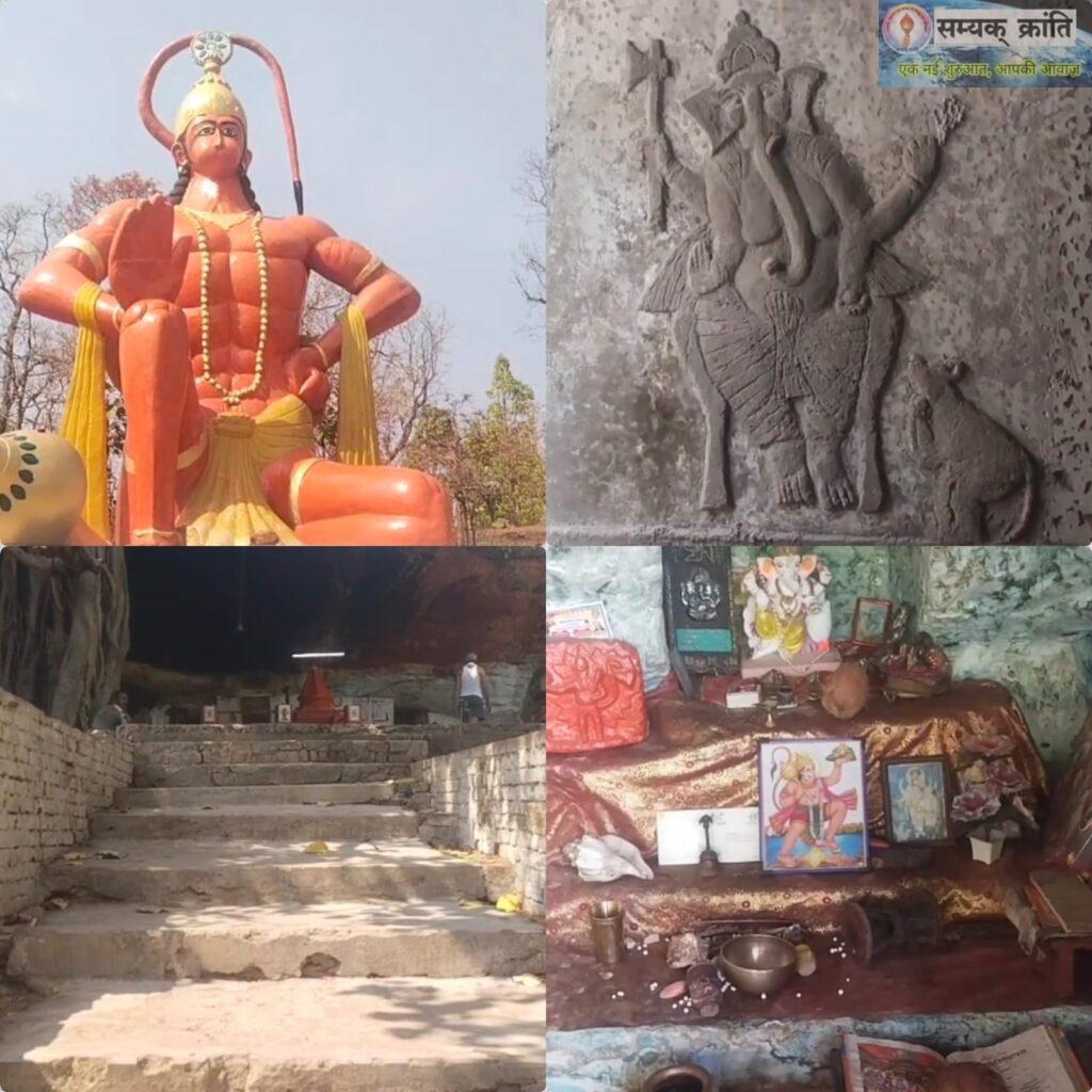 WhatsApp-Image-2026-04-05-at-2.25.14-PM-1024x1024 राम वन गमन पथ से जुड़ा ‘बजरंग धाम छान्हीमाड़ा’—आस्था, प्रकृति और चमत्कार का अद्भुत संगम