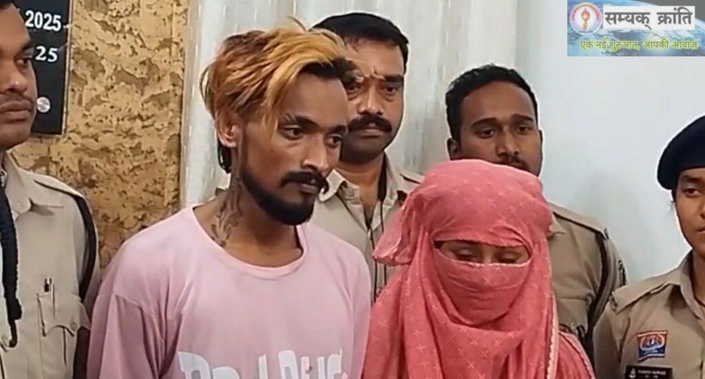 WhatsApp-Image-2026-04-05-at-5.45.28-PM-1024x551 चिरमिरी में नशे पर पुलिस का डबल अटैक