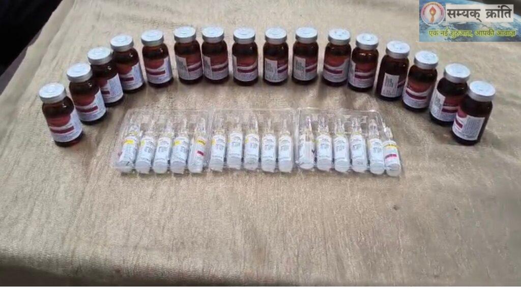 WhatsApp-Image-2026-04-05-at-5.45.29-PM-1-1024x568 चिरमिरी में नशे पर पुलिस का डबल अटैक