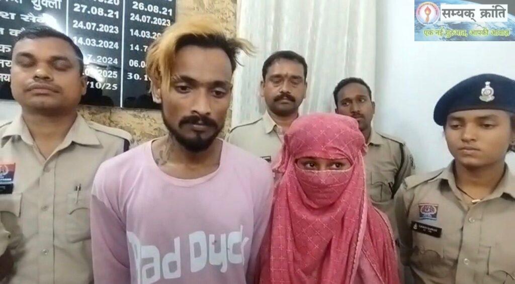 WhatsApp-Image-2026-04-05-at-5.45.29-PM-1024x565 चिरमिरी में नशे पर पुलिस का डबल अटैक