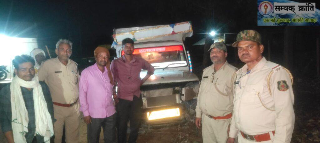 WhatsApp-Image-2026-04-07-at-8.20.22-PM-1024x458 करहीधार नाला में वन विभाग की बड़ी कार्रवाई: बोलेरो पिकअप में भरकर ले जाए जा रहे साल के लट्ठ जब्त