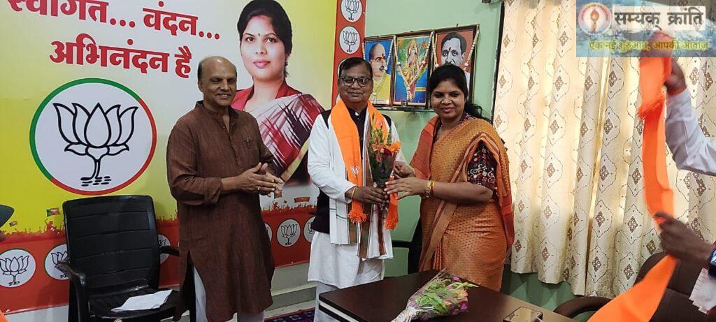 WhatsApp-Image-2026-04-14-at-8.37.40-AM-1024x461 शिक्षा प्रकोष्ठ की नवीन कार्यकारिणी बैठक संपन्न