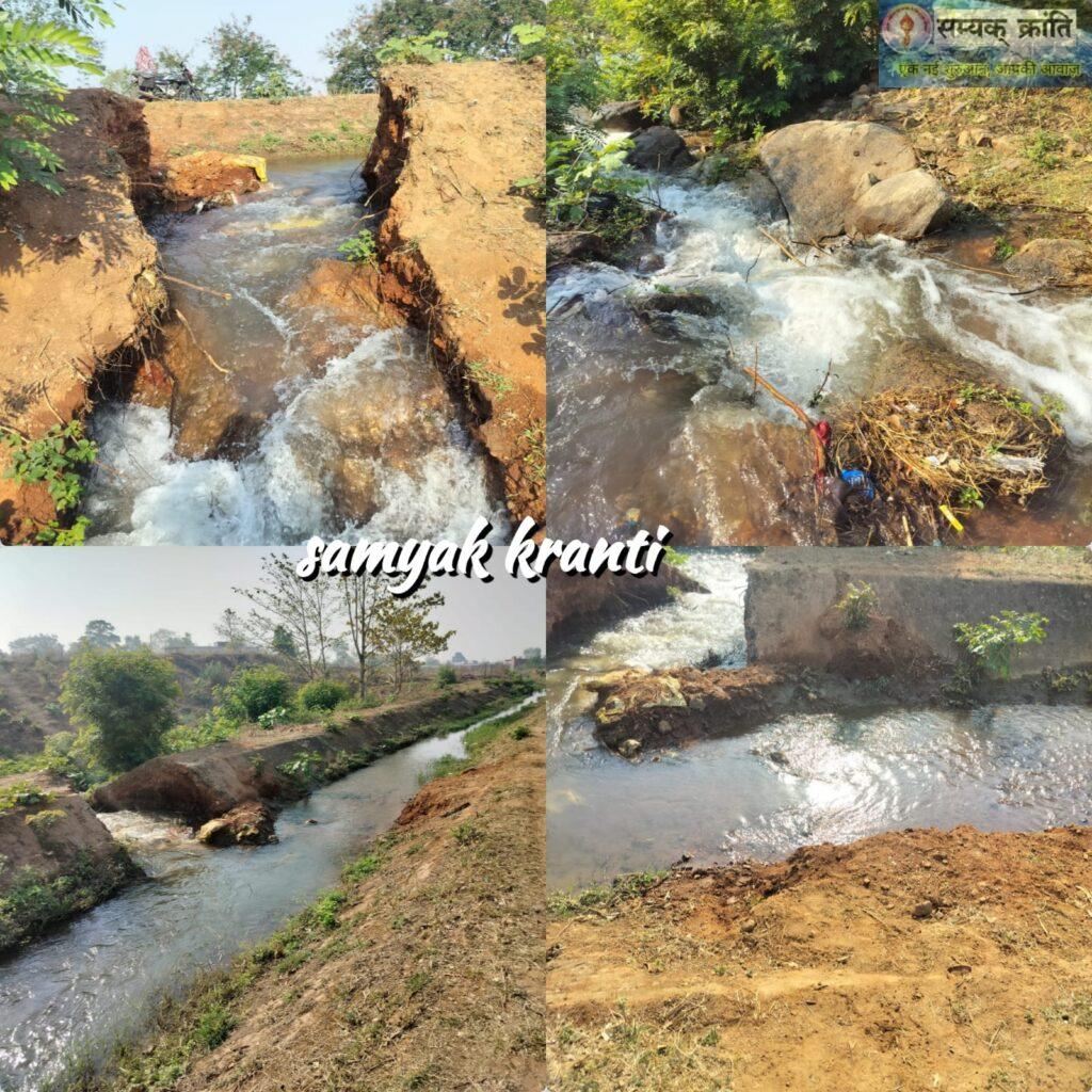 WhatsApp-Image-2026-04-26-at-4.21.41-PM-1024x1024 कोरिया जल संसाधन विभाग का 'इंजीनियरिंग फेल्योर': एक तरफ कलेक्टर सहेज रही हैं बूंद बूंद पानी इधर जल संसाधन बहा रहा गेज की मर्यादा