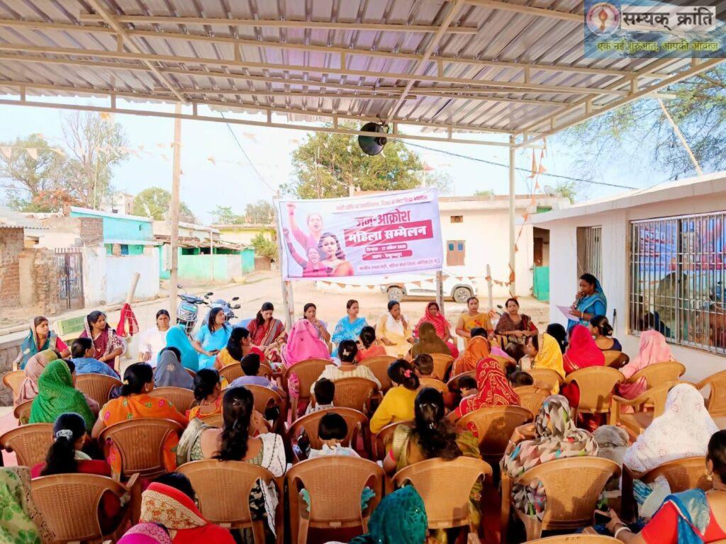 WhatsApp-Image-2026-04-28-at-2.56.49-PM-1024x768 भाजपा महिला मोर्चा का जन आक्रोश महिला सम्मेलन कार्यक्रम संपन्न