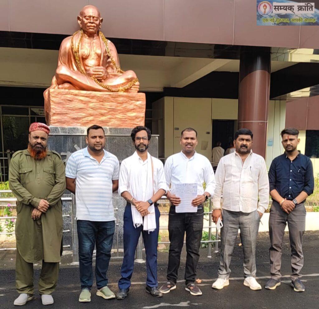 WhatsApp-Image-2026-06-04-at-18.28.07-1024x992 बैकुंठपुर शहर सहित जिले भर में बिजली व्यवस्था सहित सड़क सुरक्षा को लेकर शहरवासियों ने कलेक्टर को सौंपा ज्ञापन