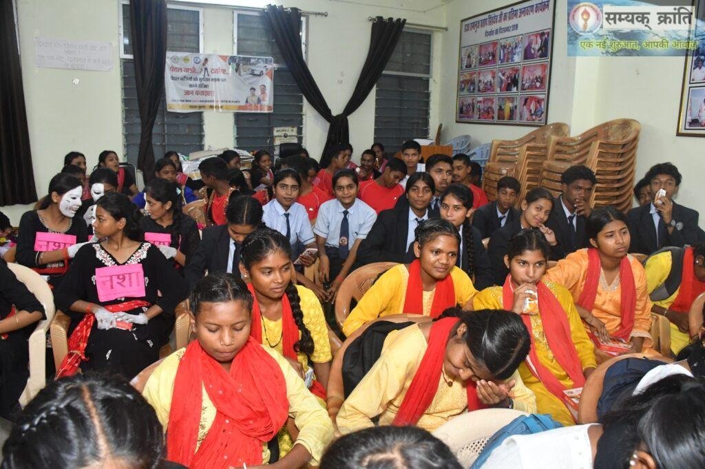 d3-1024x682 नशे के खिलाफ नृत्य व भाषण के जरिये दिया जागरूकता का संदेश।