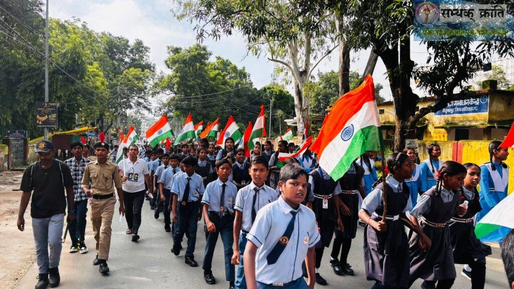 s-1024x576 ‘हर घर तिरंगा अभियान’ में गूंजा भारत माता की जय