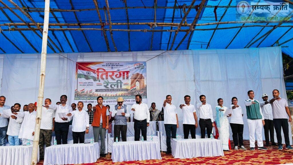 s1-2-1024x576 ‘हर घर तिरंगा अभियान’ में गूंजा भारत माता की जय