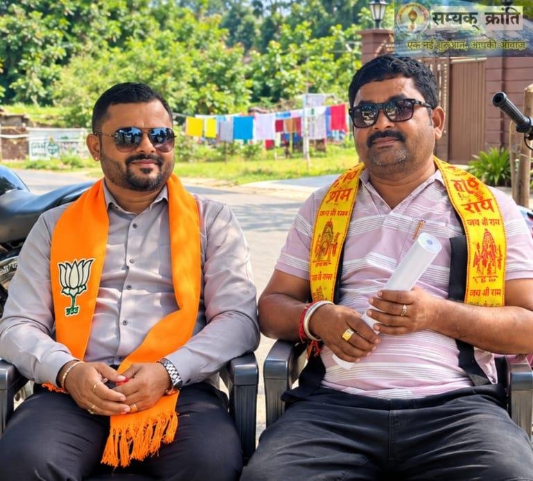 k3 नगर पालिका परिषद अध्यक्ष पद की उम्मीदवारी हेतु शारदा गुप्ता ने की दावेदारी
