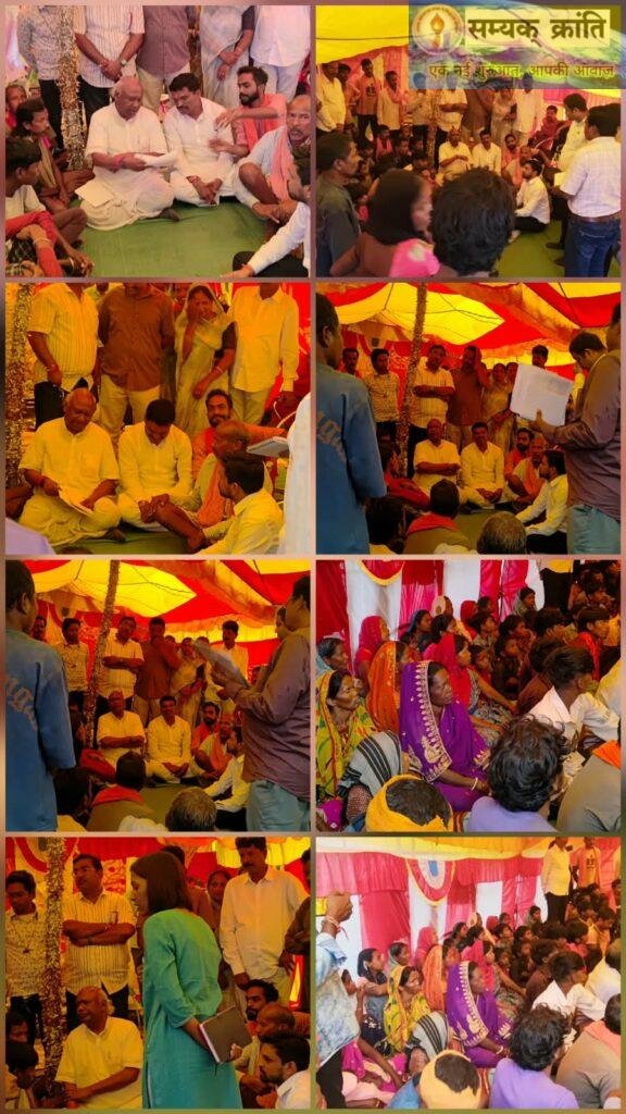 s-576x1024 सरगुजा सांसद चिंतामणि महाराज ने किया हाथी प्रभावित सरईगहना पण्डो पारा का दौरा; पण्डो जनजातियों की समस्याएं सुन मौके पर दिए निर्देश