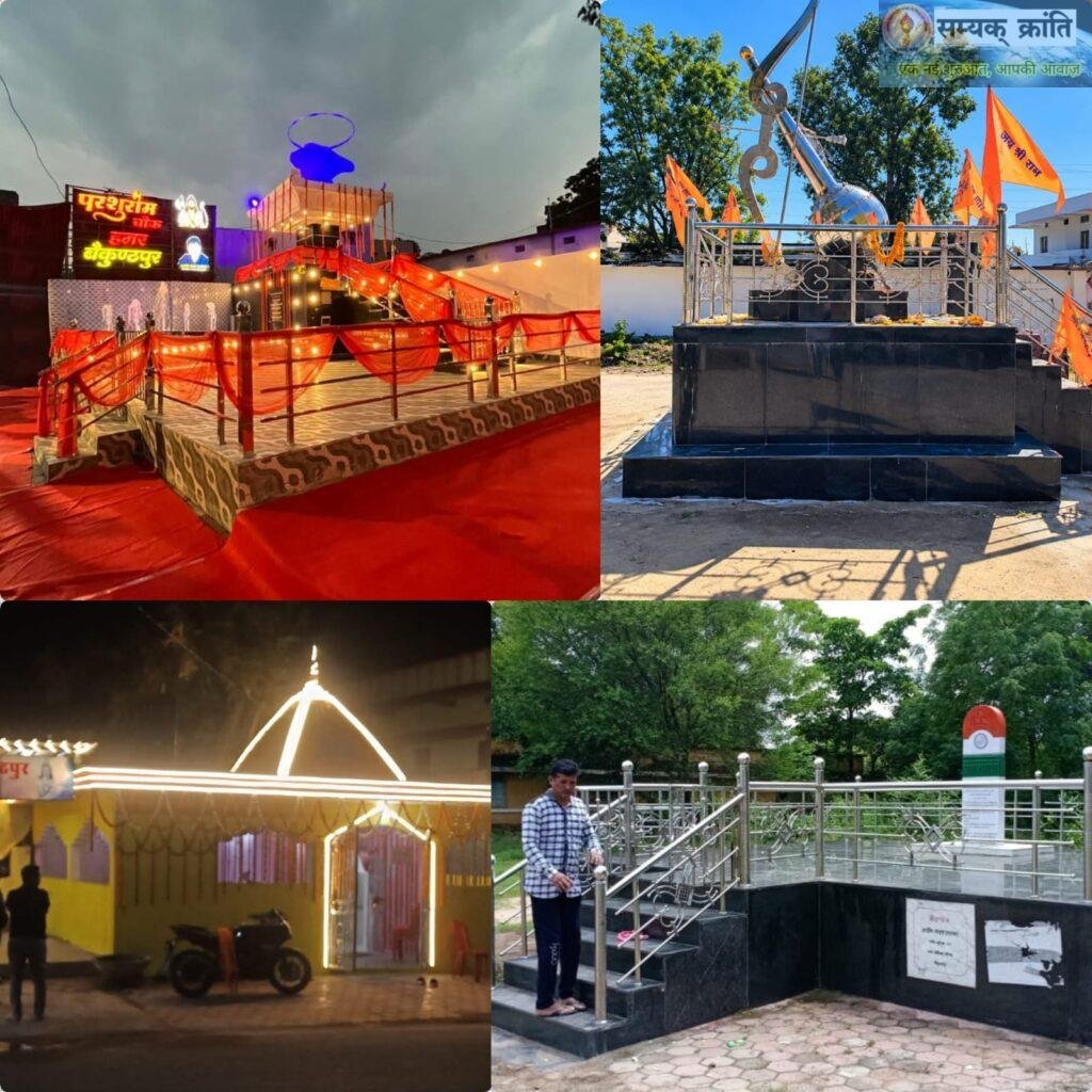s2-2-1024x1024 जनता का विश्वास ही मेरी पूंजी,सुव्यवस्थित शहर प्रत्येक मूलभूत आवश्यकताओं की पूर्ति ही मेरा कर्तव्य: आशीष यादव